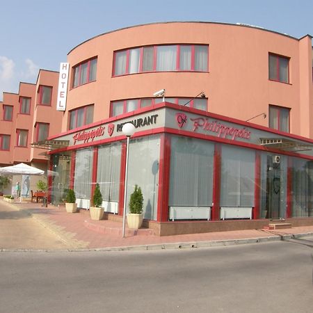 Philippopolis Hotel Plovdiv Bilik gambar