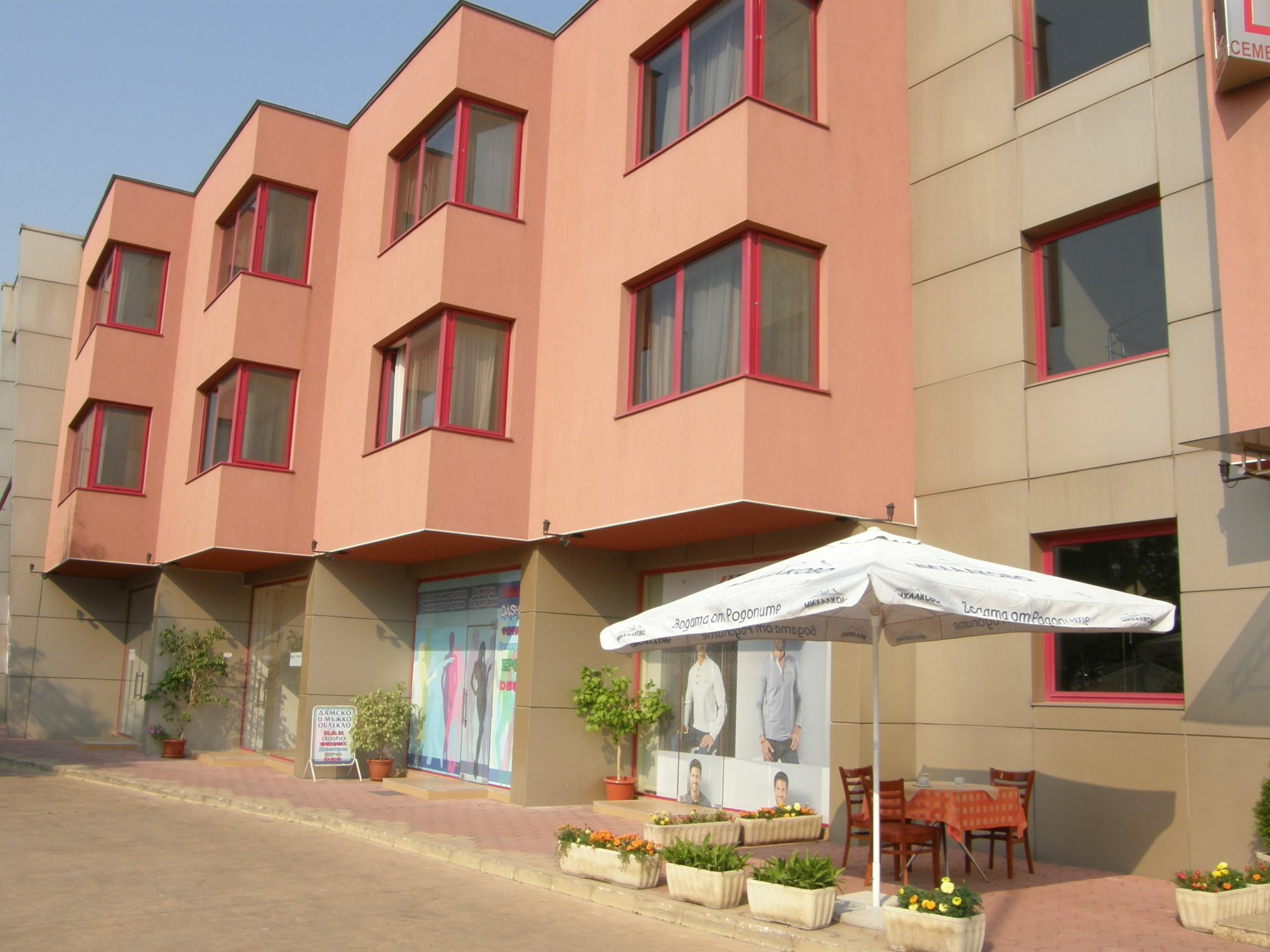Philippopolis Hotel Plovdiv Luaran gambar