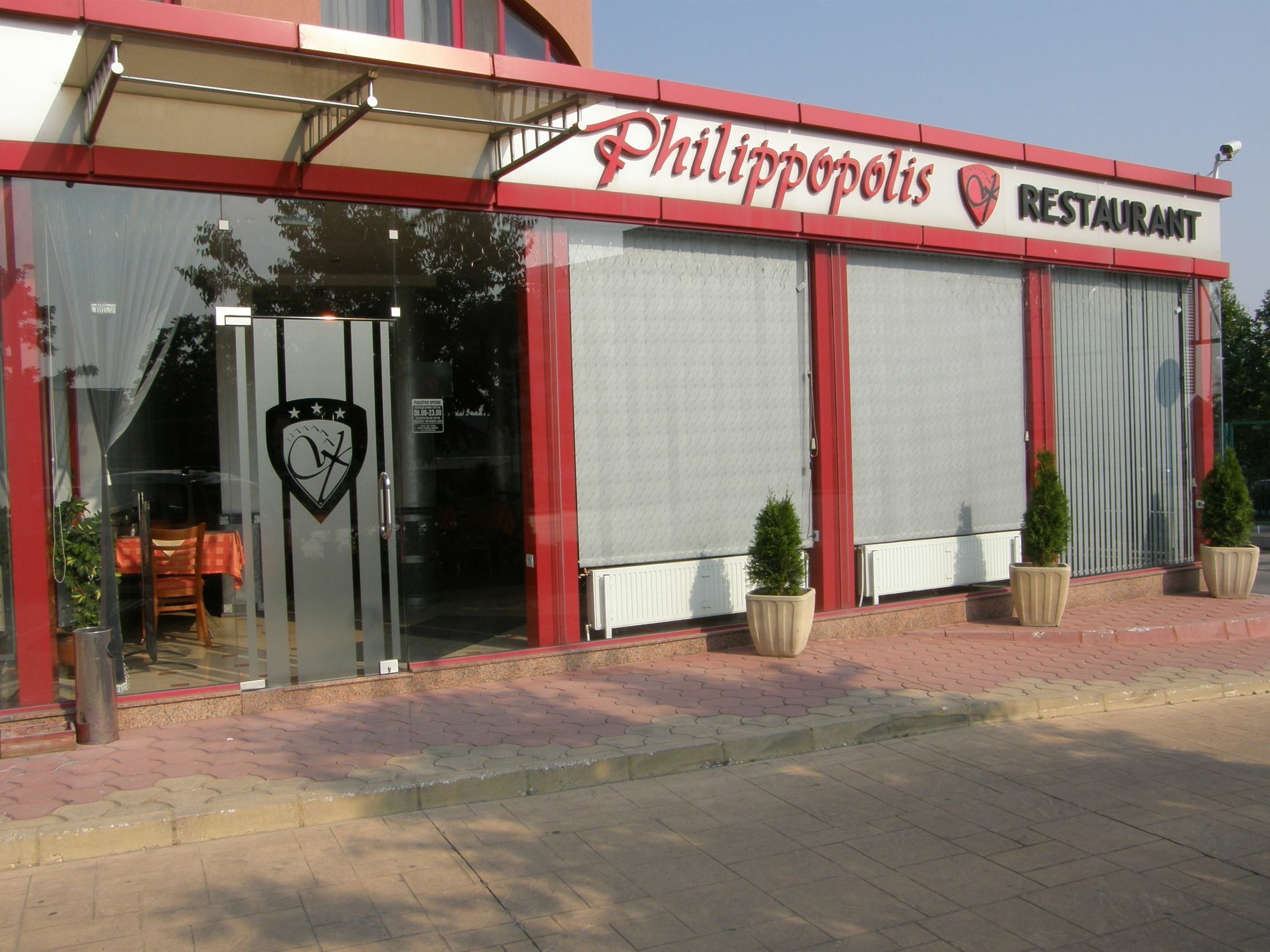 Philippopolis Hotel Plovdiv Luaran gambar